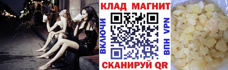 Виды наркотиков купить Старая Купавна Кокаин  Канабис  МЕФ  АМФ  ГАШ 