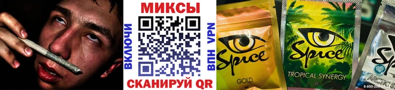 как найти наркотики  Старая Купавна  Бутират оксибутират 