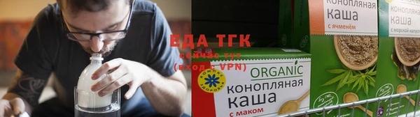 марихуана Аркадак