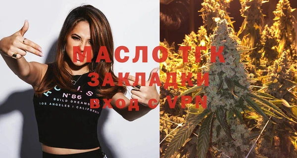 марихуана Аркадак