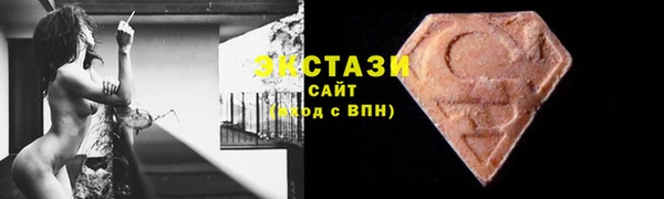марихуана Аркадак