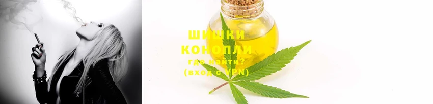 МДМА Армянск