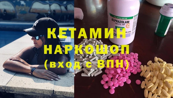 скорость Арсеньев