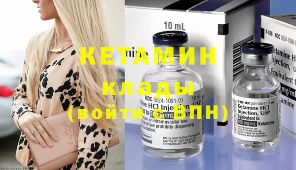 марихуана Аркадак