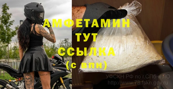 марихуана Аркадак