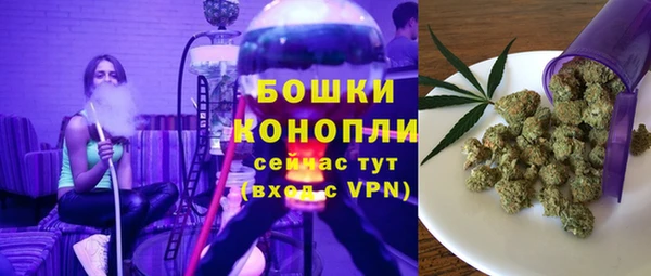 марихуана Аркадак