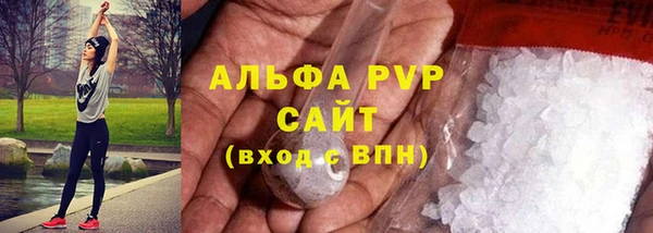 марихуана Аркадак