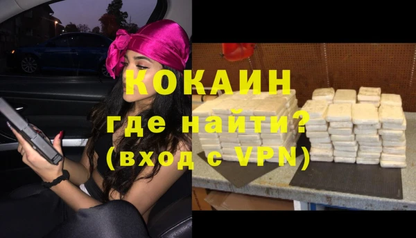 марихуана Аркадак