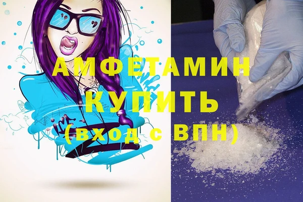 марихуана Аркадак