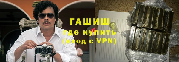 скорость Арсеньев