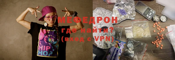 марихуана Аркадак