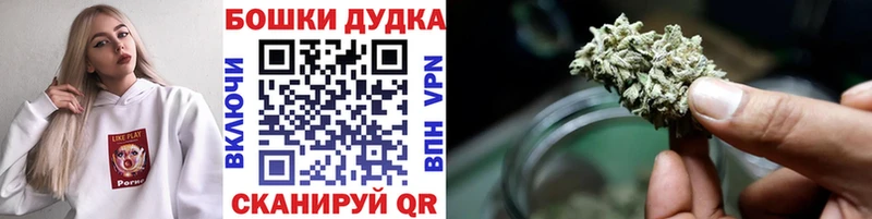 Конопля LSD WEED Старая Купавна